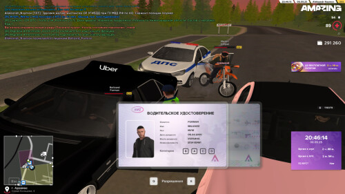 UQmaY.jpg