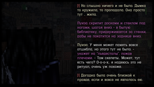 214