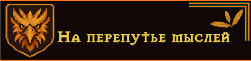 171