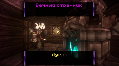 Без имени 1