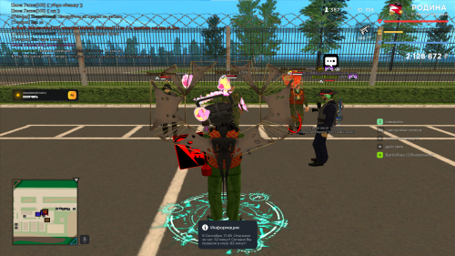 URaC3.png