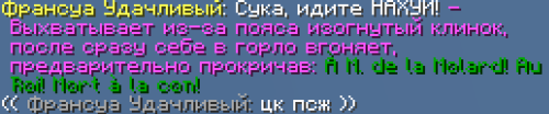 Снимок экрана 2025 09 09 133954