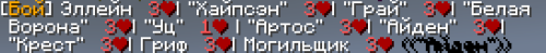 URiAc.png