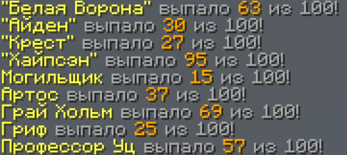 URiY4.png