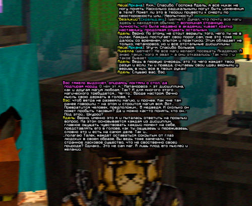 screen 2353