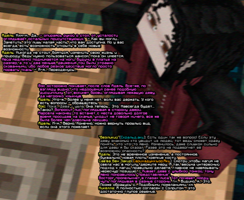screen 2358