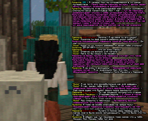 screen 2364