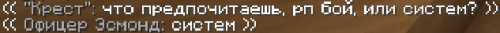 UO88s.png