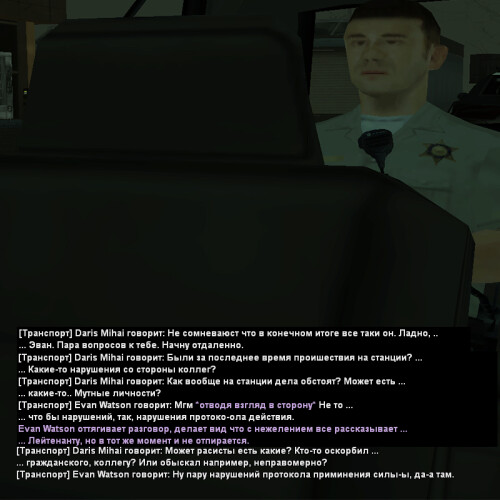 UOIX2.jpg