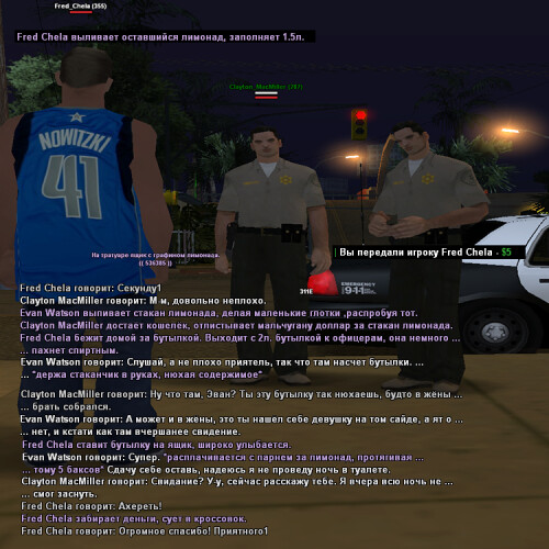Ul0pc.jpg