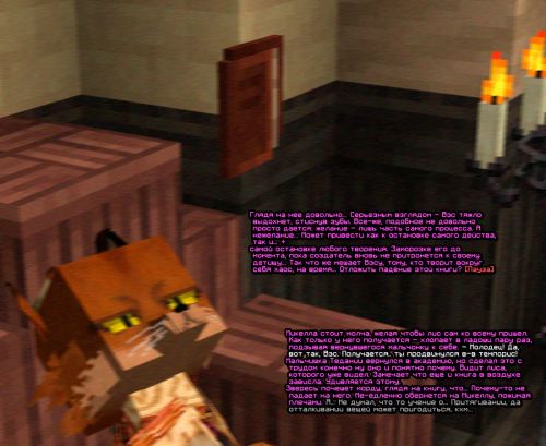 screen 2374