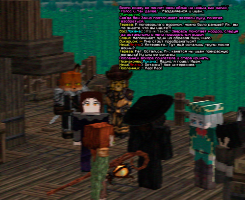 screen 2379