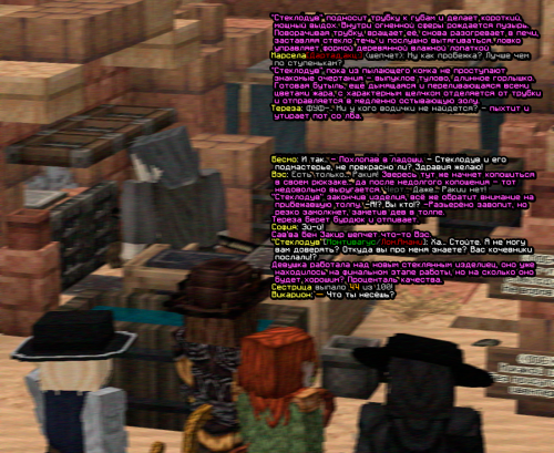 screen 2383