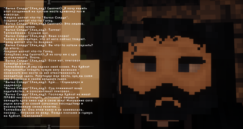 UTxCJ.png