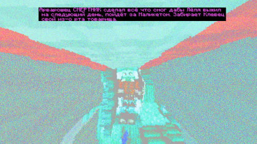 UTybP.png