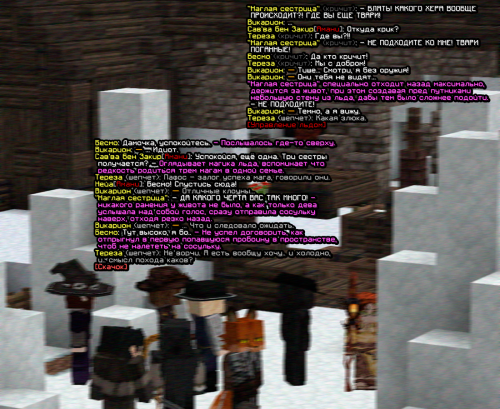 screen 2386