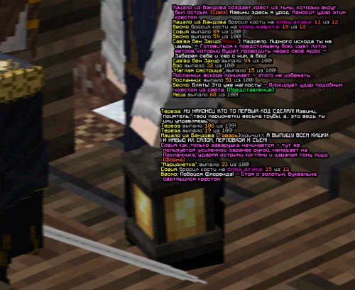 screen 2389