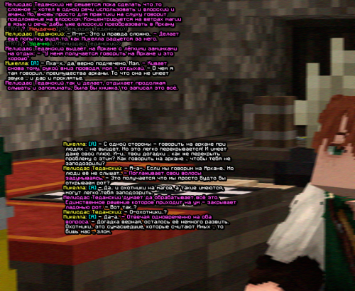 screen 2396