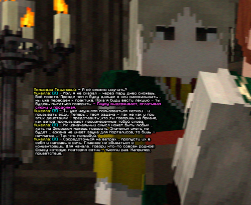screen 2394