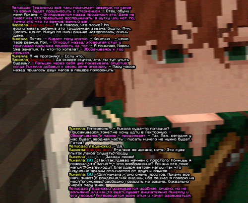 screen 2393