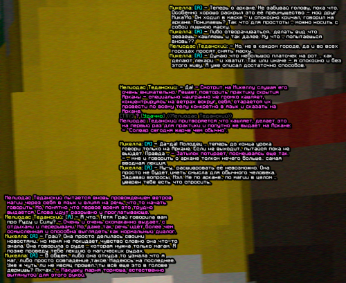 screen 2397