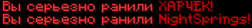 UFTCe.png