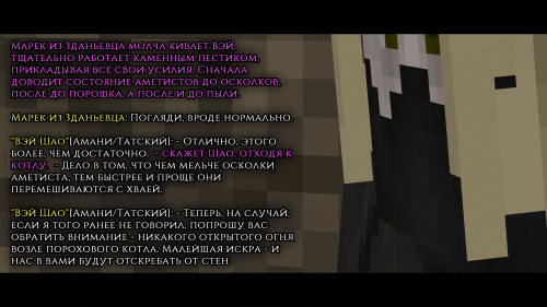 UFWJw.png
