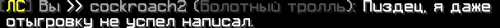 UFmlj.png