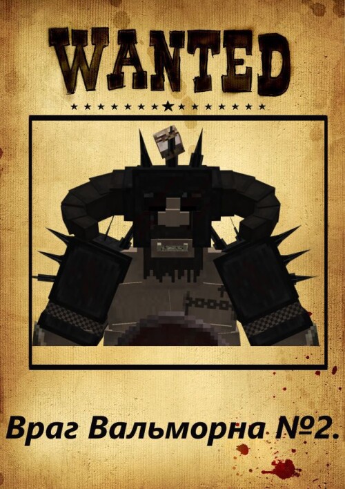 UFwrs.jpg
