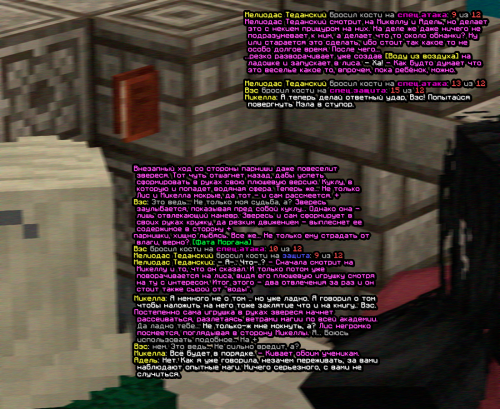 screen 2405