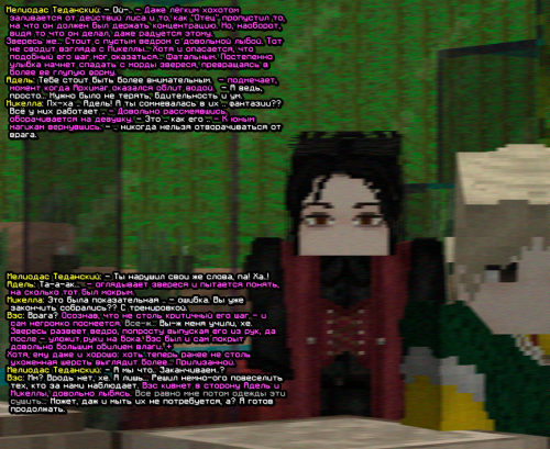 screen 2404