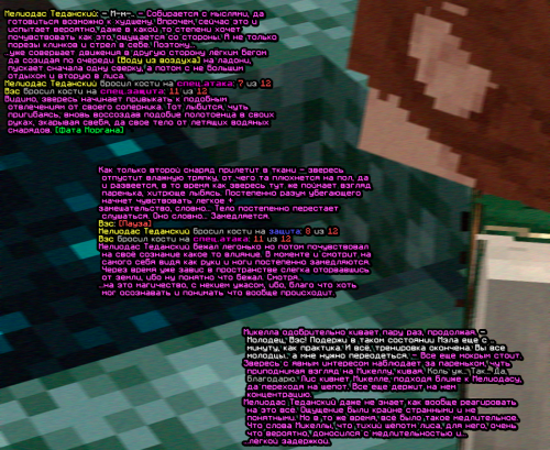 screen 2406