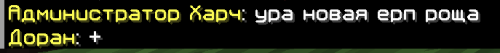 Uw4B6.png