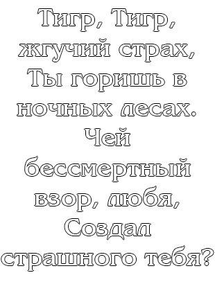 Uwfpb.png