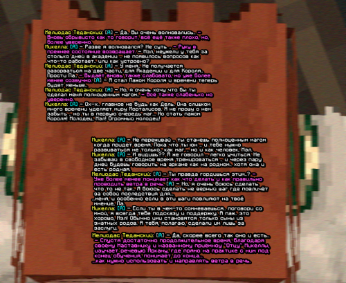 UwnKu.png