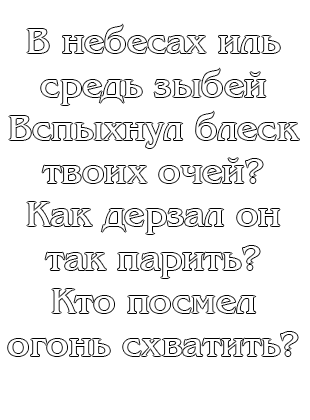 UwvkN.png
