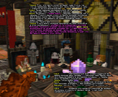 screen 2409
