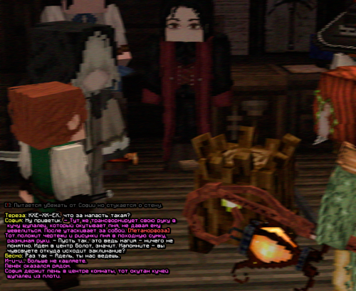 screen 2416