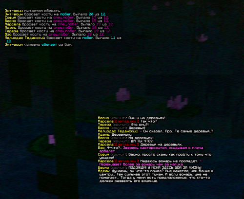 screen 2418