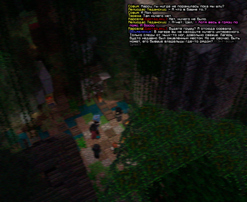 screen 2419