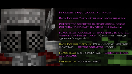 UiVTI.png