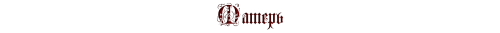UiaBE.png