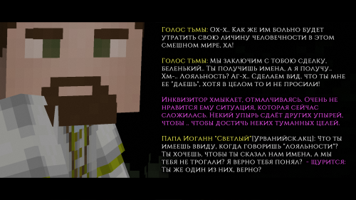 Uiftt.png