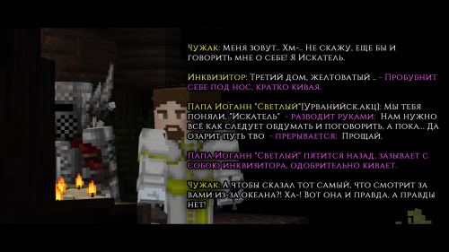 UivWG.png