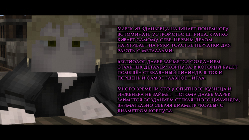 Uu7fW.png