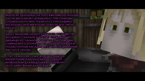 UuHHR.png