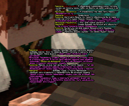 Uui73.png