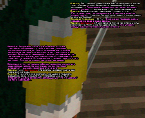 UuiKe.png