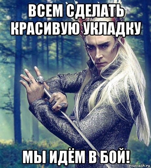 UulZF.jpg