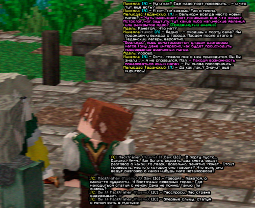 screen 2431
